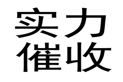 借债逾期可提起仲裁解决？